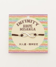 Amina（アミナ）の「【チャイハネ】INFINITY HOPE MISANGA インフィニティーホープミサンガ（ブレスレット）」