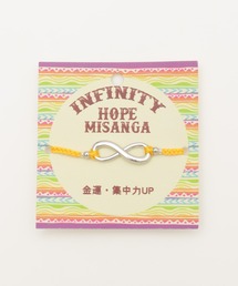 Amina（アミナ）の「【チャイハネ】INFINITY HOPE MISANGA インフィニティーホープミサンガ（ブレスレット）」