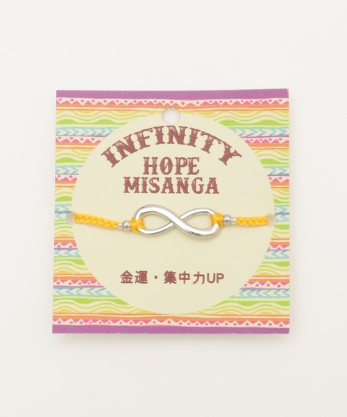 チャイハネ（チャイハネ）の「【チャイハネ】INFINITY HOPE MISANGA インフィニティーホープミサンガ（ブレスレット・メンズ・イエロー/オレンジ/パープル/ブルー/グリーン/レッド/ピンク/ブラウン/ブラック・FREE）」の6枚目の写真