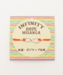 Amina（アミナ）の「【チャイハネ】INFINITY HOPE MISANGA インフィニティーホープミサンガ（ブレスレット）」