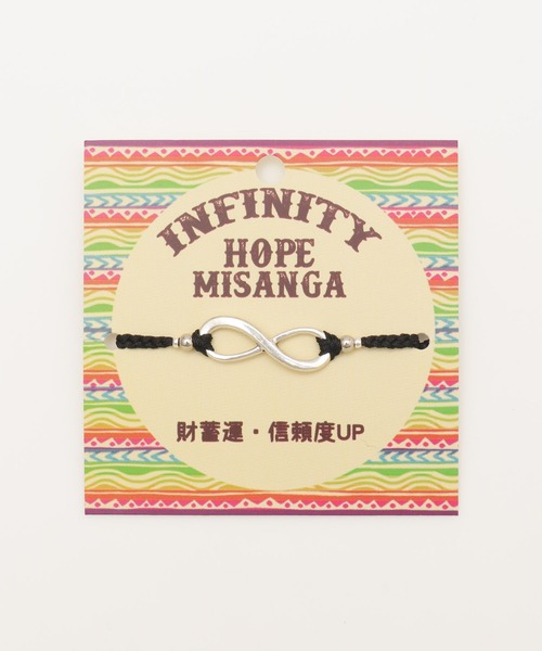 チャイハネ（チャイハネ）の「【チャイハネ】INFINITY HOPE MISANGA インフィニティーホープミサンガ（ブレスレット・メンズ・イエロー/オレンジ/パープル/ブルー/グリーン/レッド/ピンク/ブラウン/ブラック・FREE）」の10枚目の写真