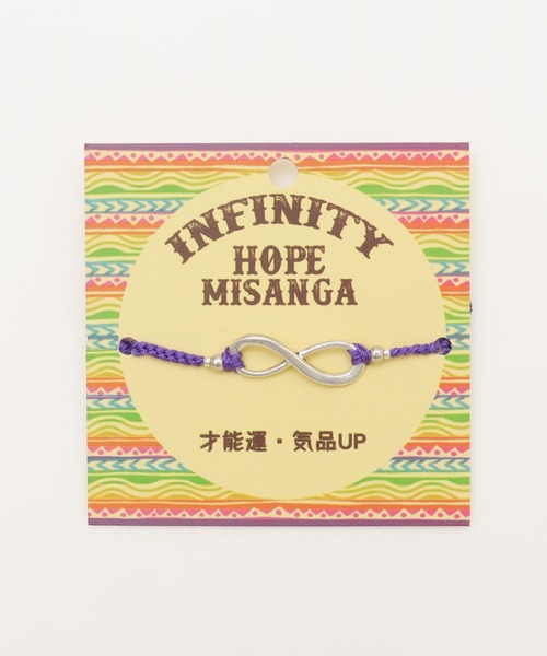 チャイハネ（チャイハネ）の「【チャイハネ】INFINITY HOPE MISANGA インフィニティーホープミサンガ（ブレスレット・メンズ・イエロー/オレンジ/パープル/ブルー/グリーン/レッド/ピンク/ブラウン/ブラック・FREE）」の14枚目の写真