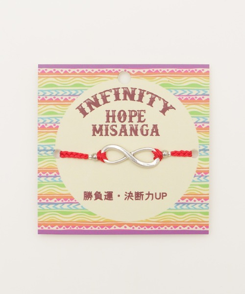 チャイハネ】INFINITY HOPE MISANGA インフィニティーホープ