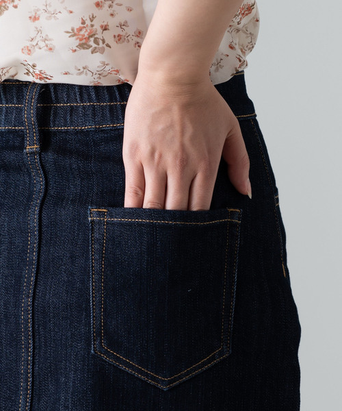 WEGO（ウィゴー）の「WEGO/インディゴデニムタイトミニスカート（デニムスカート・レディース・ダークインディゴブルー・SMALL/MEDIUM/LARGE/X-SMALL）」の9枚目の写真