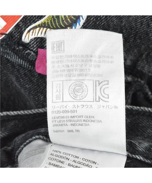 vetements 19aw 再構築 ステッカー デニムパンツ ブランド古着】ステッカー再構築リメイクデニムパンツ（デニム