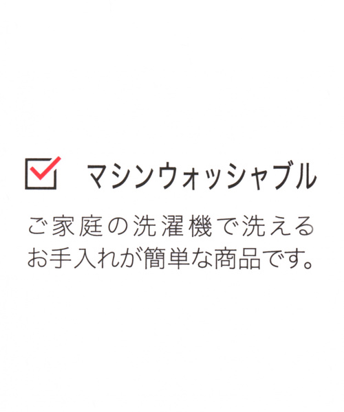 GLOBAL WORK(グローバルワーク)の「洗える無地ストール/842420(ストール/ショール・レディース・ホワイト/ライトグレー/ブラック/ベージュ/ライトグリーン/パープル系その他2・FREE)」の14枚目の写真