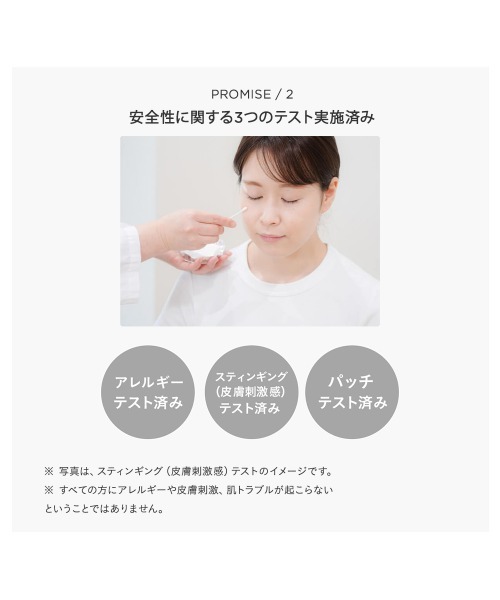 お値下げしました。ETVOSモイスチャライジング3点セット。 モイスチャーライン3点セット｜ミネラルメイクのエトヴォス【公式】