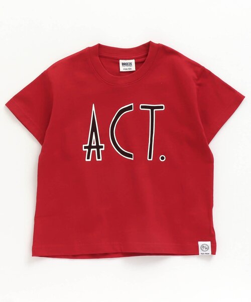 BREEZE（ブリーズ）の「/6色6柄半袖Tシャツ（Tシャツ/カットソー・キッズ・ブラック/グレー/レッド/オフホワイト/ライム/ブルー・150/110/120/130/100/90/140/160）」の6枚目の写真