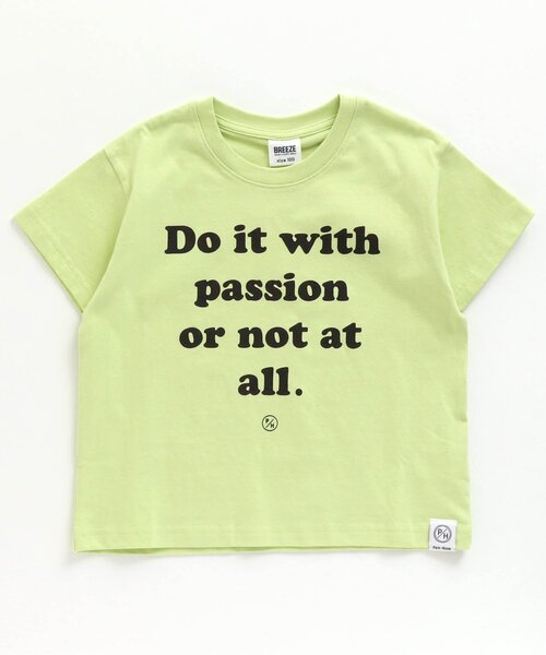 BREEZE（ブリーズ）の「/6色6柄半袖Tシャツ（Tシャツ/カットソー・キッズ・ブラック/グレー/レッド/オフホワイト/ライム/ブルー・150/110/120/130/100/90/140/160）」の5枚目の写真