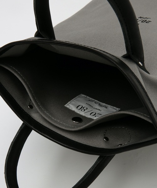 20/80（テゥエンティーエイティー）の「【20/80】トゥエンティー