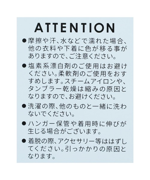 reca（レカ）の「【ZOZOTOWN限定】サイド重ねラウンド裾フレアプルオーバー（Tシャツ/カットソー・レディース・グレイッシュベージュ/ブラック/アイボリー/ダークブラウン・FREE）」の8枚目の写真