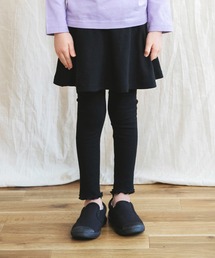 BRANSHES（ブランシェス）の「【WEB限定】レギンス付きスカート（スカート・キッズ）」