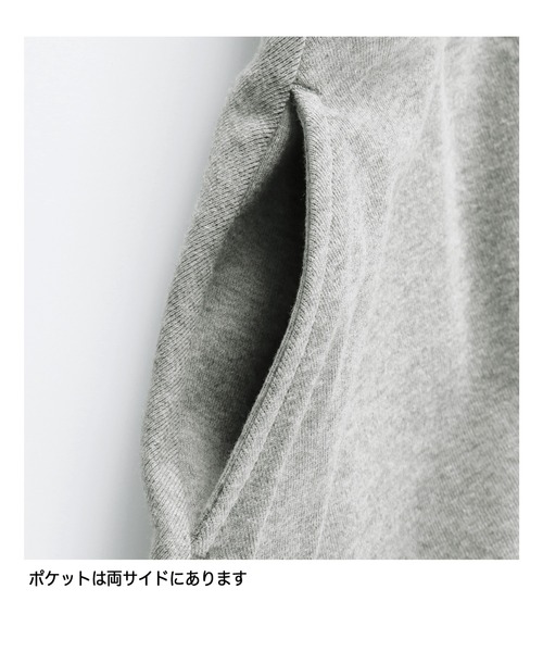 BRANSHES(ブランシェス)の「【WEB限定】レギンス付きスカート(スカート・キッズ・ブラック/ラベンダー/キャメル/ピンク/杢グレー・100cm/120cm/140cm/110cm/130cm/150cm)」の21枚目の写真