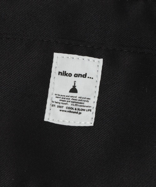 niko and...（ニコアンド）の「オリジナルカードケース付きミニショルダーバッグ（ショルダーバッグ・レディース・ベージュ/ブラウン/オレンジ/その他1/その他2・0）」の12枚目の写真