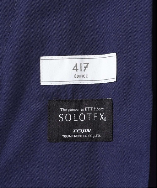 417 EDIFICE(フォーワンセブンエディフィス)の「SOLOTEX / ソロテックス スラックス(スラックス・メンズ・ブラウン/ネイビー・SMALL/MEDIUM/LARGE/X-LARGE)」の6枚目の写真