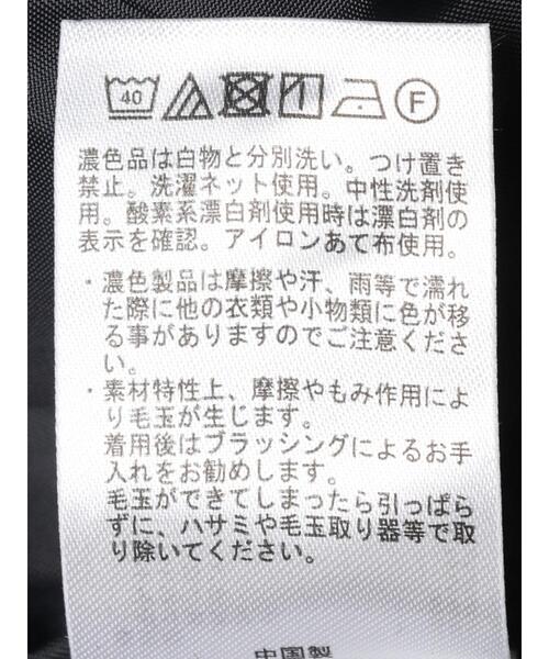 Green Parks(グリーンパークス)の「洗えるツイードパンツII(その他パンツ・レディース・チャコールグレー/ライトグレー・M/L)」の10枚目の写真