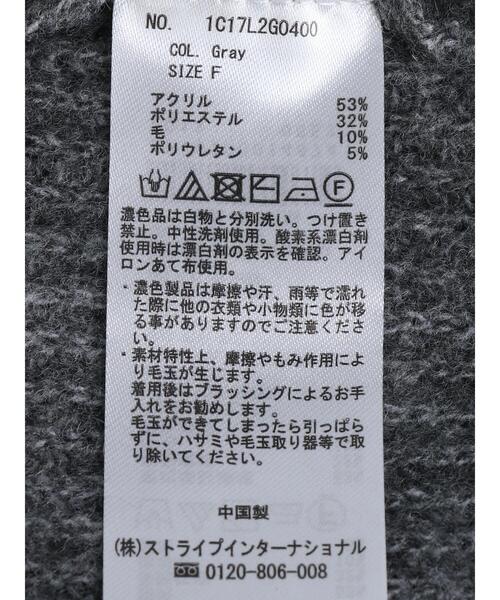 earth music&ecology（アースミュージックアンドエコロジー）の「ボトルネック畦ニットチュニック＊（ニット/セーター・レディース・ダークグリーン/グレー/ブルー・FREE）」の6枚目の写真
