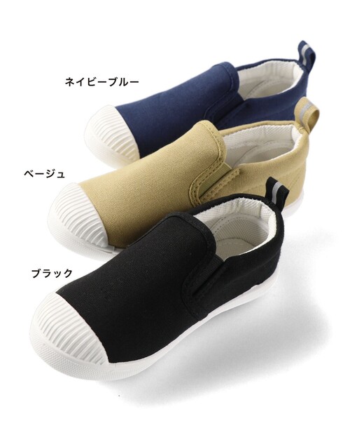 BRANSHES(ブランシェス)の「スリッポン(スリッポン・キッズ・ブラック/ベージュ/ネイビー・15.0cm/16.0cm/17.0cm/18.0cm/19.0cm/14.0cm)」の7枚目の写真