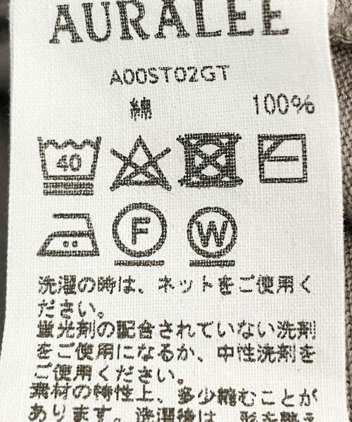 AURALEE（オーラリー）の「＜AURALEE（オーラリー）＞ プレイティング ショートスリーブ■■■（Tシャツ/カットソー・メンズ・ターコイズブルー/ホワイト/グレー/ブラック・5/4/3）」の13枚目の写真