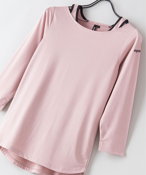 JEANS MATE（ジーンズメイト）の「【APORITO/アポリト】　UVカットドライ機能　肩見せレイヤード7分袖Tシャツ（Tシャツ/カットソー・レディース・ブラック/ピンク/ブルー系その他・MEDIUM/LARGE）」の3枚目の写真