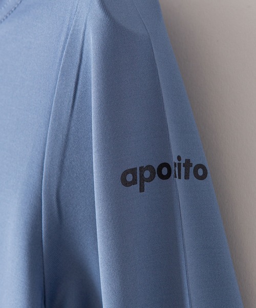 JEANS MATE（ジーンズメイト）の「【APORITO/アポリト】　UVカットドライ機能　肩見せレイヤード7分袖Tシャツ（Tシャツ/カットソー・レディース・ブラック/ピンク/ブルー系その他・MEDIUM/LARGE）」の5枚目の写真