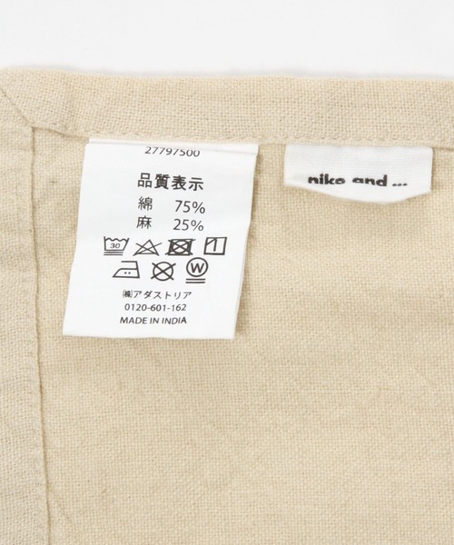 niko and...(ニコアンド)の「オリジナル綿麻ランチョンマット(ランチョンマット/テーブルウェア・レディース・ブルー/ネイビー/レッド・0)」の14枚目の写真