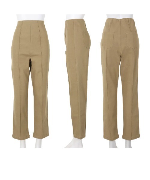 KOBE LETTUCE（コウベレタス）の「のびのびストレッチセンターラインマタニティテーパードパンツ（マタニティウェア/グッズ・レディース・ピンク/ブラック/ベージュ/オフホワイト/ホワイト系・FREE）」の21枚目の写真