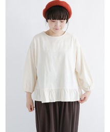 Samansa Mos2 | 袖ボリュームカットソー(Tシャツ/カットソー)