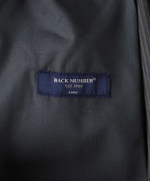 BACK NUMBER(バックナンバー)の「【BACK NUMBER】コーデュロイイージーパンツ(その他パンツ・メンズ・ダークグレー/グリーン/ブラック/オフホワイト・S/M/L/XL)」の13枚目の写真