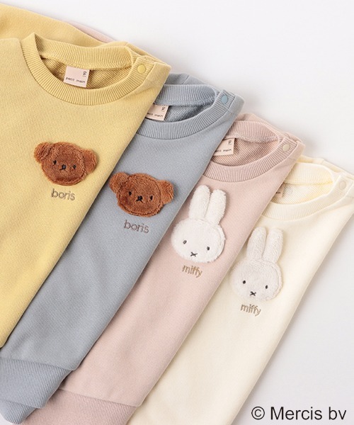 petit main（プティマイン）の「【miffy】モチーフトレーナー（スウェット・キッズ・イエロー/ライトピンク/ブルーグレー/アイボリー・110cm/120cm/100cm/130cm/90cm/80ｃｍ）」の17枚目の写真