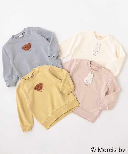 petit main（プティマイン）の「【miffy】モチーフトレーナー（スウェット・キッズ・イエロー/ライトピンク/ブルーグレー/アイボリー・110cm/120cm/100cm/130cm/90cm/80ｃｍ）」の22枚目の写真