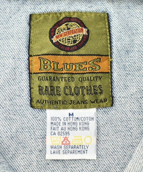 VINTAGE(ヴィンテージ)の「【ヴィンテージ古着】90s BLUES "AUTHENTIC JEANS WEAR" フード付き デニムジャケット(デニムジャケット・メンズ・ブルー・MEDIUM)」の2枚目の写真