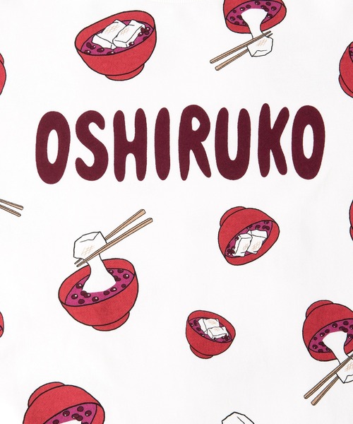 PUNYUS（プニュズ）の「おしるこ総柄スウェット(OSHIRUKO)（スウェット・レディース・その他1・1/2/3/4）」の5枚目の写真