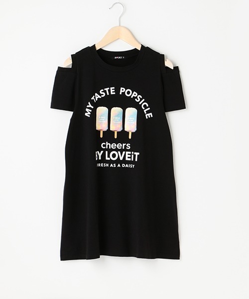 by LOVEiT（バイラビット）の「肩見せアイスバーワンピース（ワンピース・キッズ・ブラック/エメラルド/ホワイト/ラベンダー・120cm/140cm/150cm/160cm/130cm）」の17枚目の写真