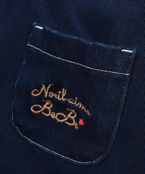 Noeil aime BeBe(ノイユエイムベベ)の「ニットデニムジャンパースカート(80~130cm)(ジャンパースカート・キッズ・ネイビー/ベージュ・110cm/120cm/90cm/100cm/130cm)」の18枚目の写真