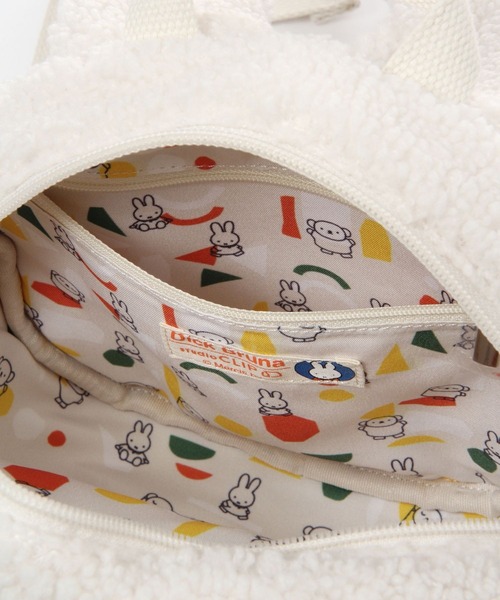 studio CLIP(スタディオクリップ)の「キッズ ボアリュック【Dick Brunaコラボ】(バックパック/リュック・レディース・アイボリー/ブラウン・FREE)」の14枚目の写真