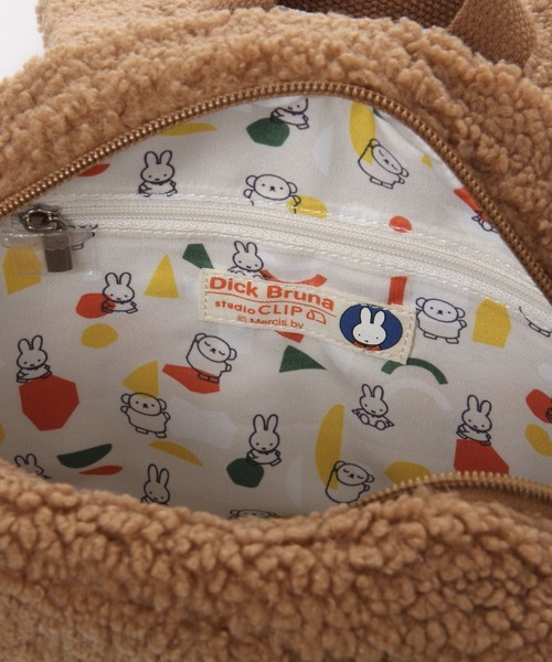 studio CLIP(スタディオクリップ)の「キッズ ボアリュック【Dick Brunaコラボ】(バックパック/リュック・レディース・アイボリー/ブラウン・FREE)」の19枚目の写真