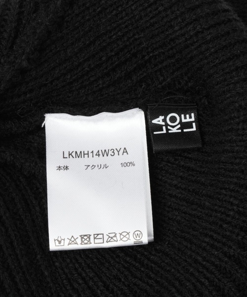 LAKOLE（ラコレ）の「ニットフライトキャップ[MEN] / 983990（ニットキャップ/ビーニー・メンズ・ブラック/グレー/ベージュ・9）」の15枚目の写真