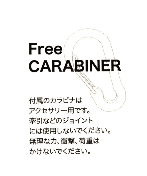 niko and...（ニコアンド）の「オリジナルボアフード付きスヌード（ネックウォーマー/スヌード・レディース・オフホワイト/キャメル・0）」の13枚目の写真