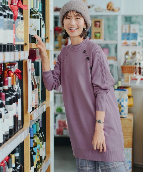 安田美沙子さん着用・ウール混】ニット帽（ニットキャップ/ビーニー