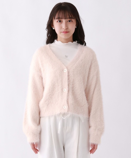 repipi armario(レピピ アルマリオ)の「シャギーショートカーデ(カーディガン/ボレロ・キッズ・ピンク/ブルー/イエロー・SMALL/MEDIUM/LARGE)」の8枚目の写真