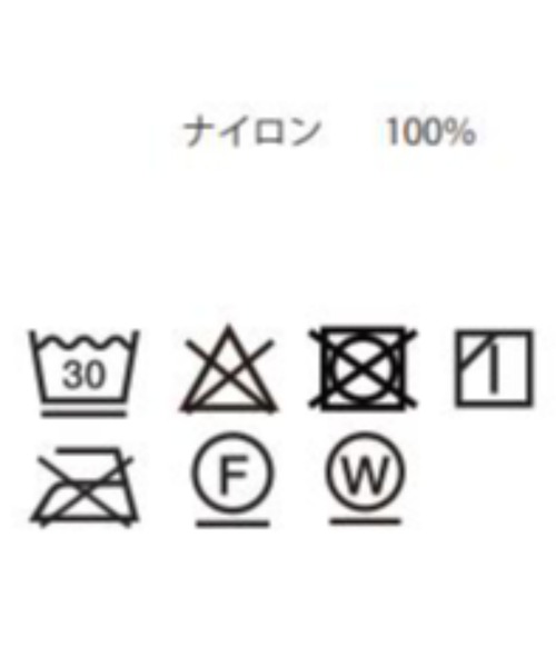 WEGO（ウィゴー）の「WEGO/ナイロンカーゴパンツ（カーゴパンツ・メンズ・ブラック/ベージュ/カーキ/ライトグレー/その他1/その他2・LARGE/MEDIUM）」の19枚目の写真