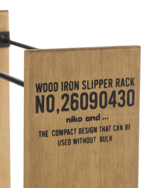niko and...（ニコアンド）の「オリジナルスリッパラック（家具・レディース・その他・0）」の5枚目の写真