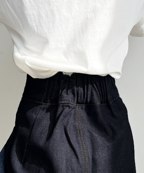 Futier land(フューティアランド)の「フロントジップデニムスカート(デニムスカート・レディース・ブラック/インディゴブルー・FREE)」の15枚目の写真