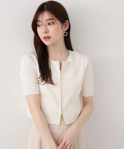 PROPORTION BODY DRESSING（プロポーションボディドレッシング