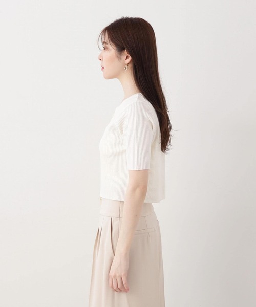 PROPORTION BODY DRESSING（プロポーションボディドレッシング