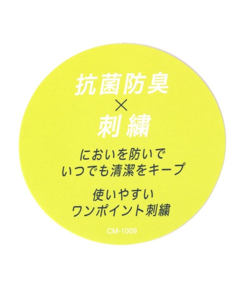 Champion（チャンピオン）の「【Champion(チャンピオン )】3Pソックス（KIDS）（ソックス/靴下・キッズ・その他2/その他1・MEDIUM/LARGE）」の6枚目の写真