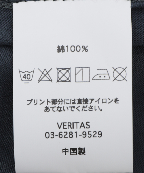 cabaret poval（キャバレーポバール）の「CABARET POVAL / キャバレーポバール Newwave Tee（Tシャツ/カットソー・メンズ・ホワイト/ネイビー/オレンジ・LARGE/X-LARGE）」の5枚目の写真