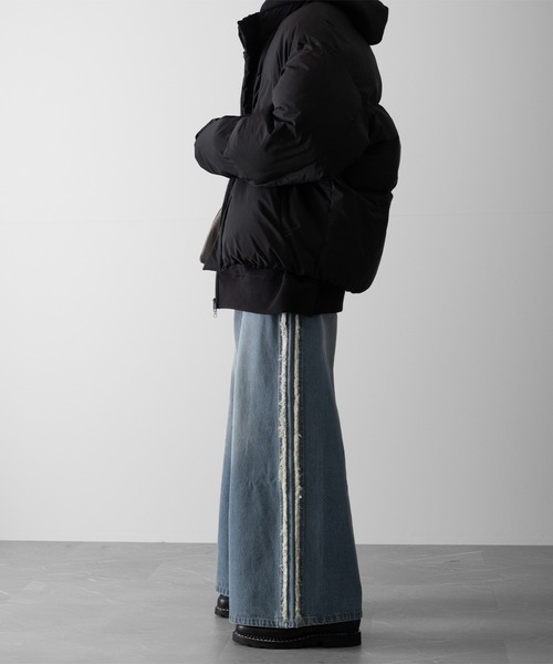 personsoul flare denim フレア フリンジ デニムパンツ Personsoul Pocket Drawstring Washed Flared Jeans - personsoul