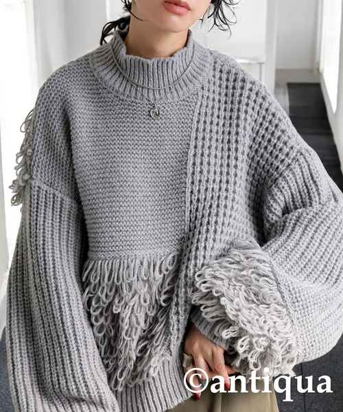 antiqua(アンティカ)の「ドッキングフリンジニット(ニット/セーター・レディース・グレー/ブラック・ONESIZE)」の2枚目の写真